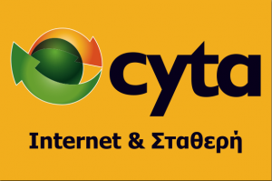 CYTA-logo-internetstatheri