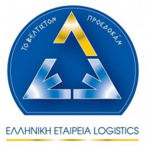 etaireia_logistics-300x313